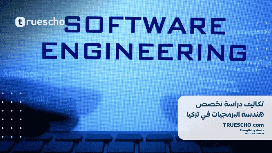Blog Picture